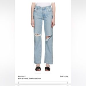 Re/Done 90s Blue Jean High Rise